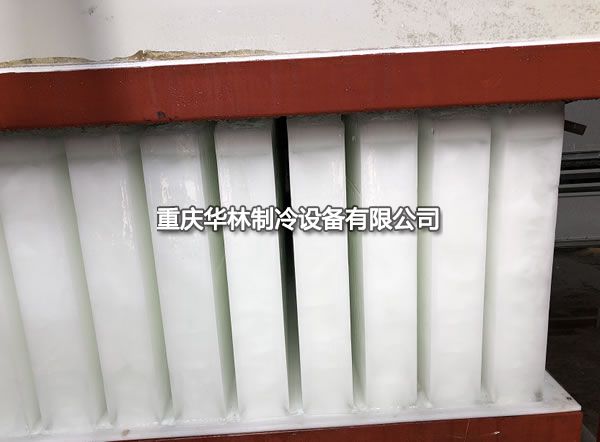 直冷式製冰機