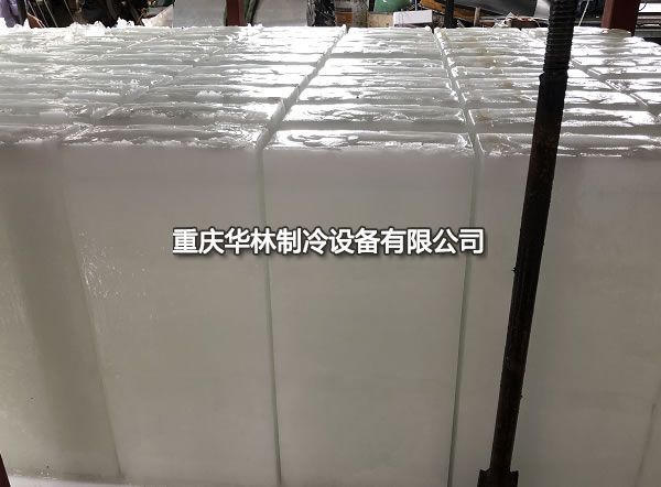 直冷式製冰機