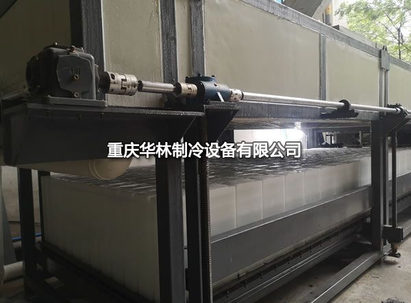 日產25T製冰機